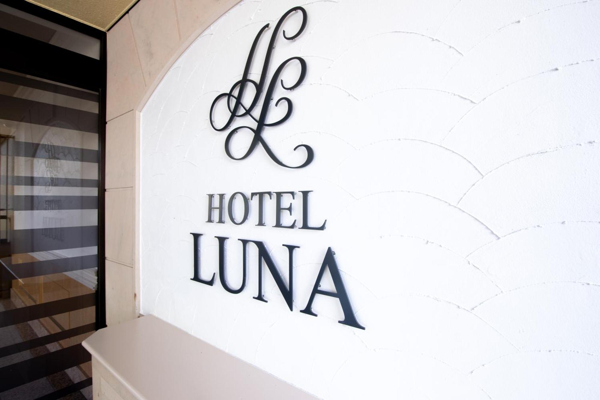 Hotel Luna Sendai -Adult Only Exterior photo