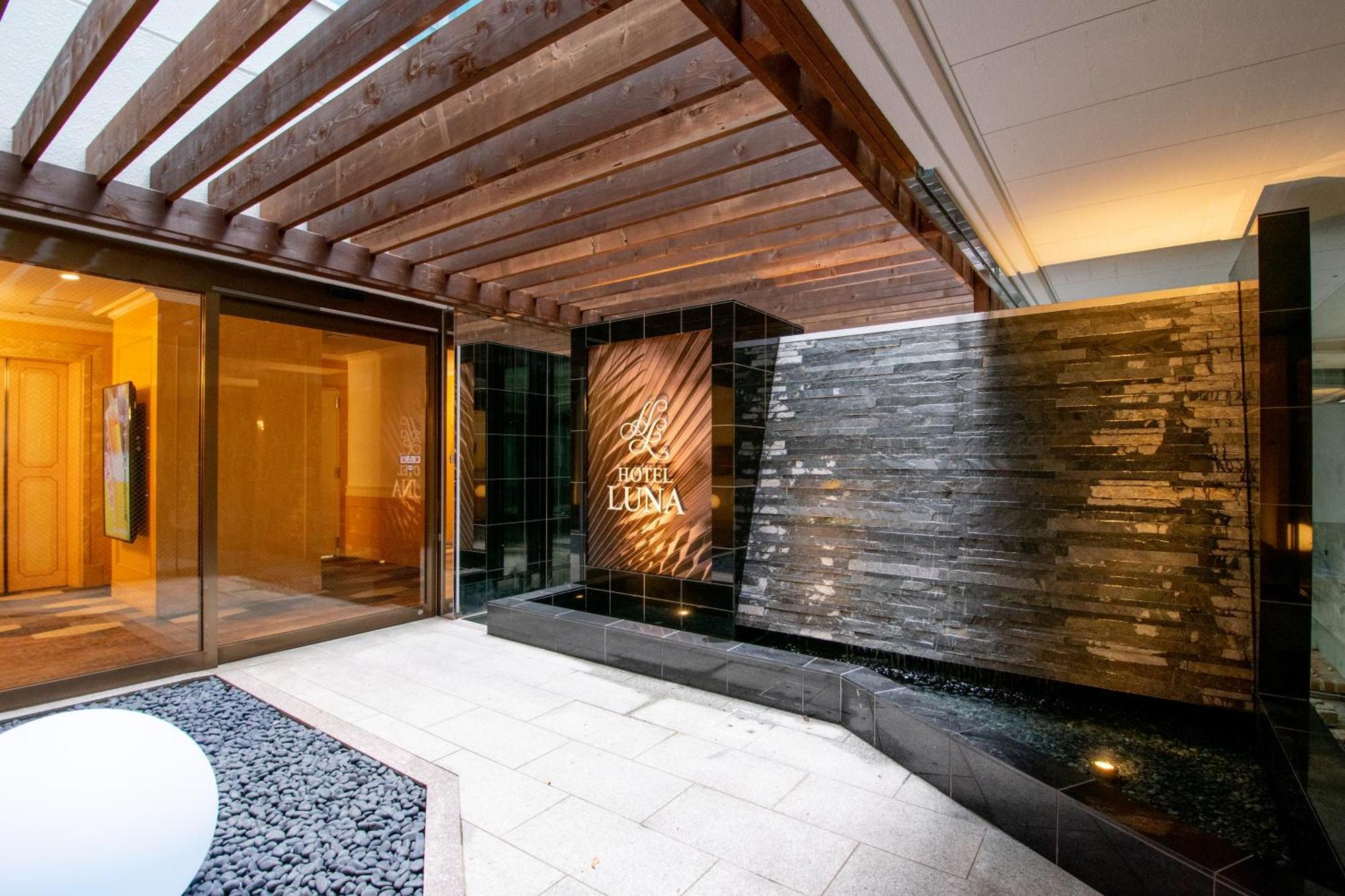 Hotel Luna Sendai -Adult Only Exterior photo
