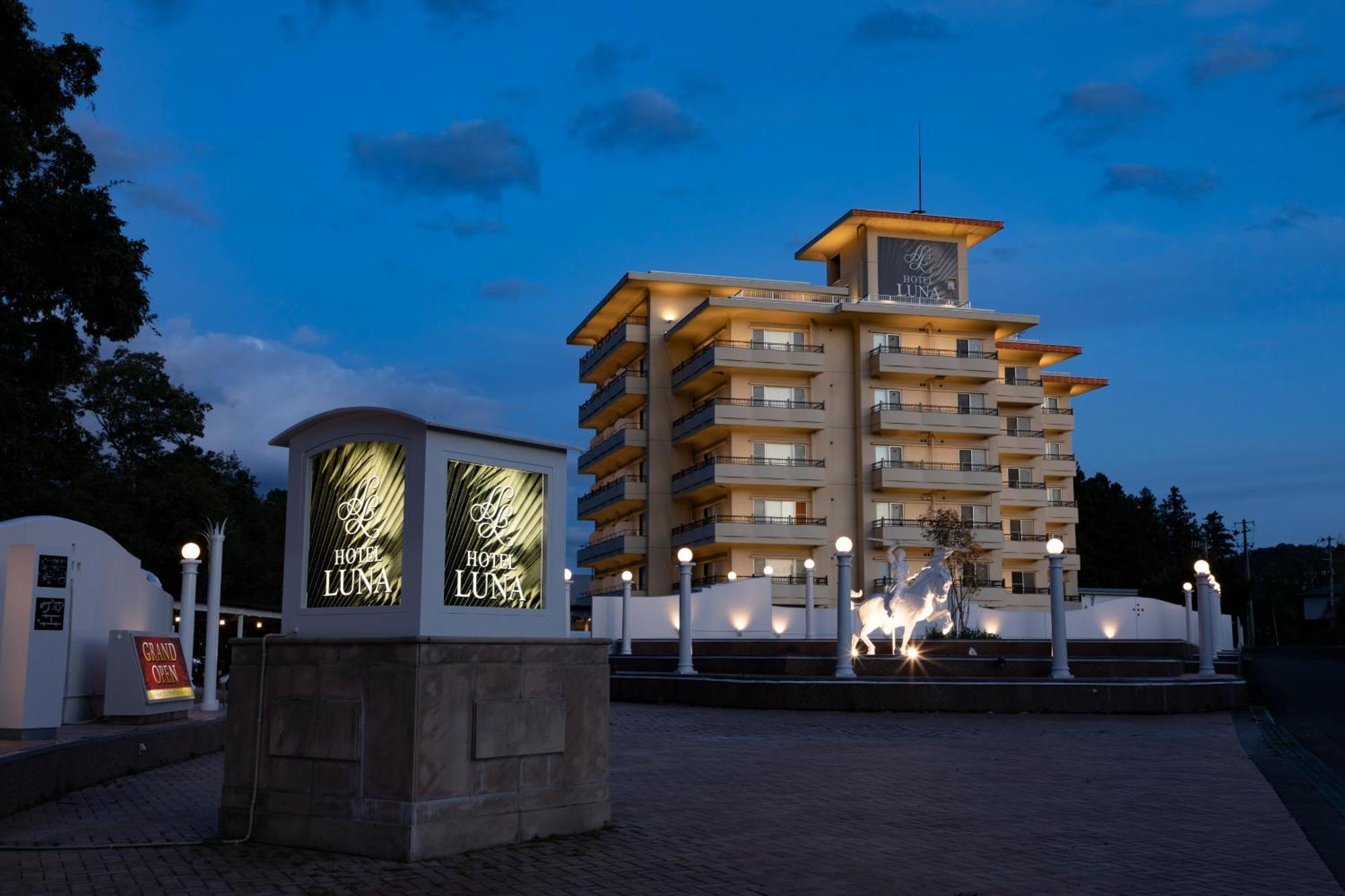 Hotel Luna Sendai -Adult Only Exterior photo