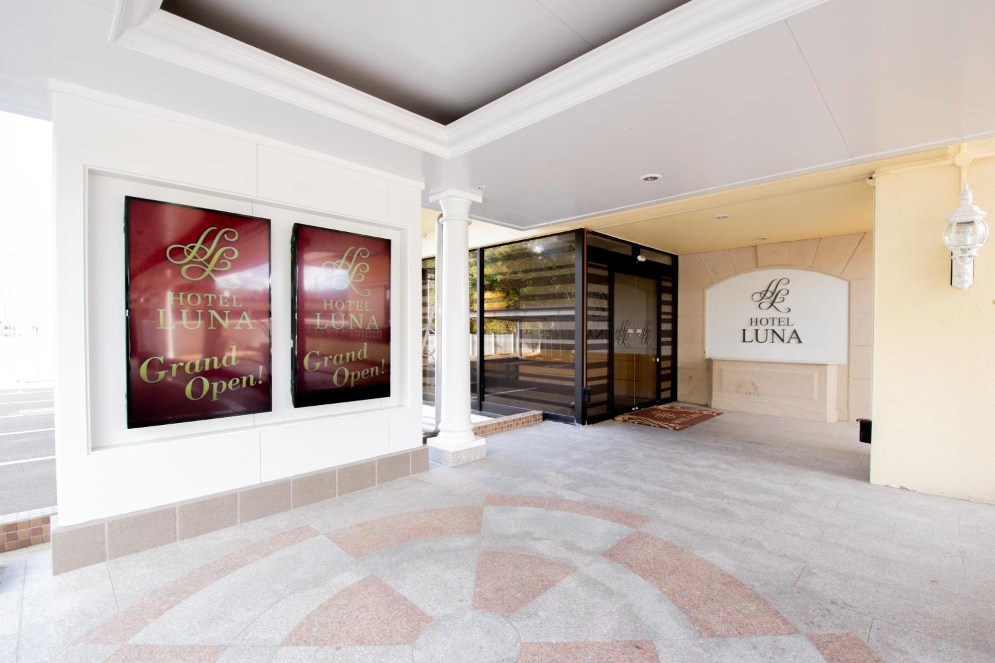 Hotel Luna Sendai -Adult Only Exterior photo