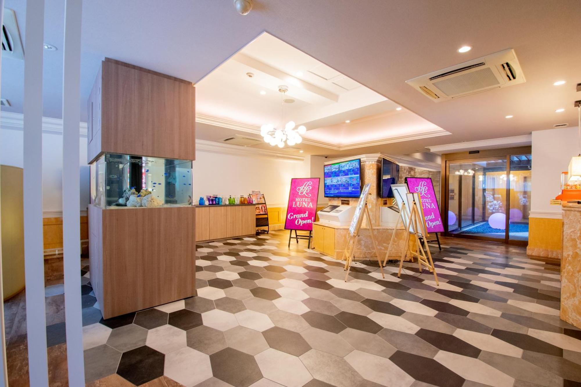 Hotel Luna Sendai -Adult Only Exterior photo